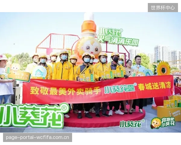 斯卡尔维尼等新星的成长带来活力,意大利队的阵容深度得到有效补充。 斯卡尔维尼等新星的成长带来活力,意大利队的阵容深度得到有效补充。