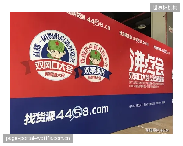 部分转播商被单一供应商的“全家桶”方案深度绑定，看似便捷的背后是丧失议价权的长期成本陷阱