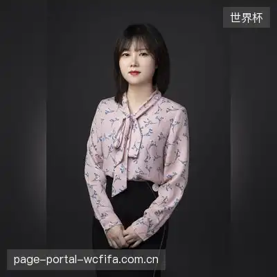 林思涵